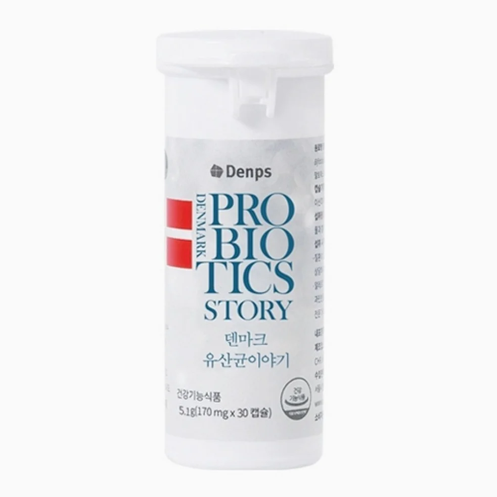 덴프스 정품 덴마크 유산균이야기