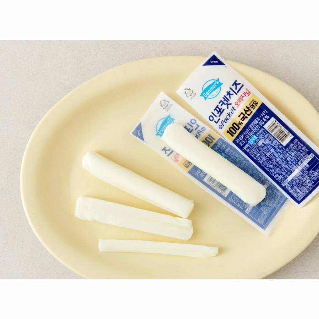 덴마크 인포켓치즈 오리지널